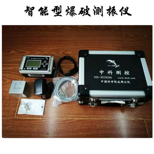 惠利得爆破测振仪与成都中科测控TC 性能对比与应用指南